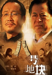 国产精品网址